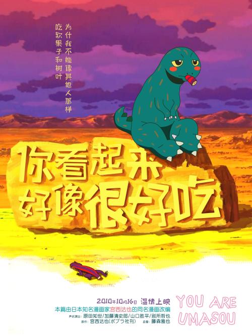 锡格马林根应用技术大学学士证书